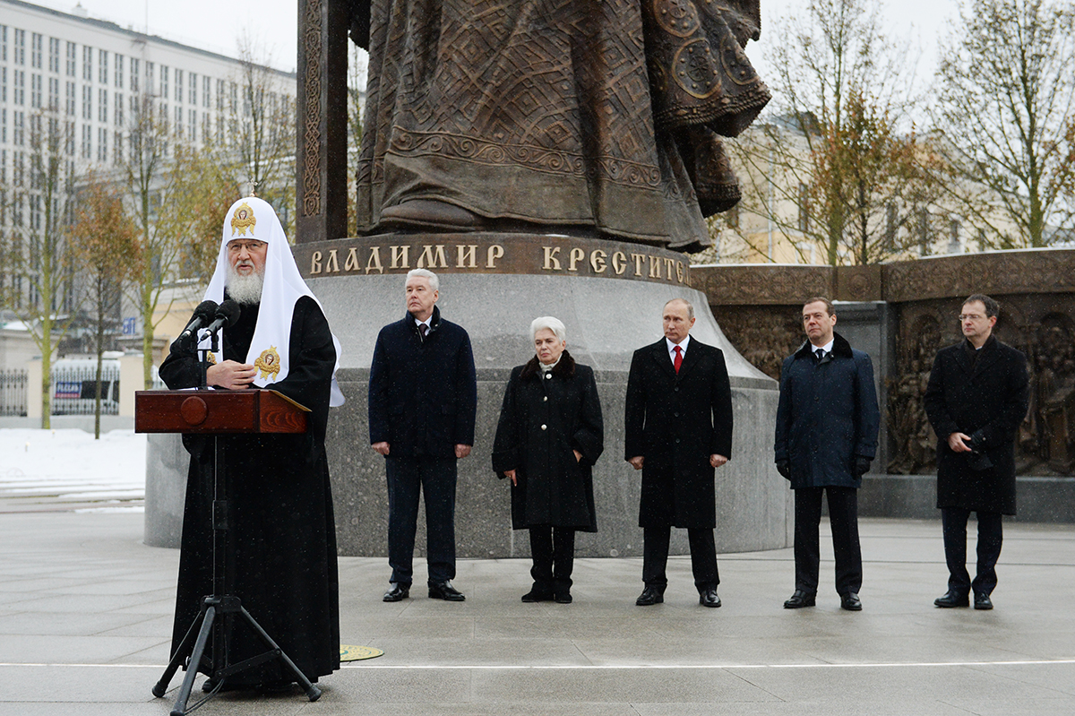 Освящение памятника князю Владими